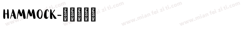 HAMMOCK字体转换