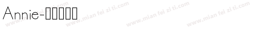 Annie字体转换