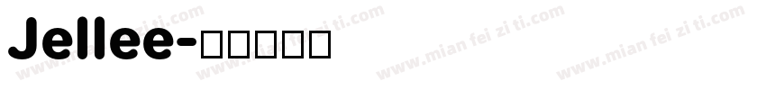Jellee字体转换
