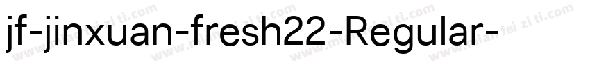 jf-jinxuan-fresh22-Regular字体转换