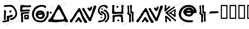 DFGanShinKei字体转换