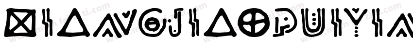 Xiangjiaoduiyinkuangcaolinggan字体转换
