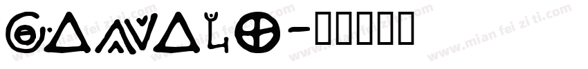 ganalo字体转换