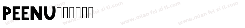 Peenu字体转换