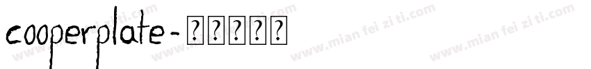 cooperplate字体转换