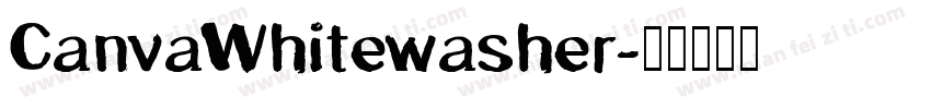 CanvaWhitewasher字体转换