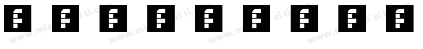动感光波）））字体转换