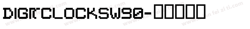 DigitClocksW90字体转换