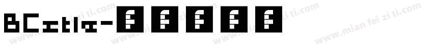 BCstle字体转换