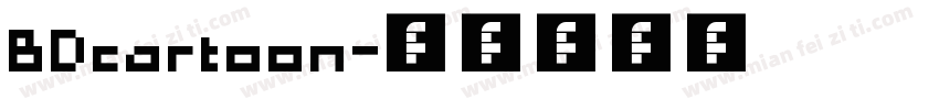 BDcartoon字体转换