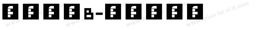 上海大众B字体转换