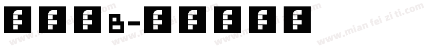 廻想体B字体转换