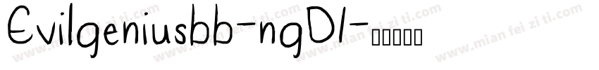 Evilgeniusbb-ngD1字体转换