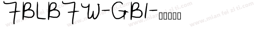 FBLBFW-GB1字体转换