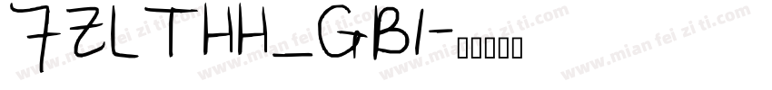 FZLTHH_GB1字体转换