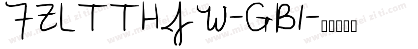 FZLTTHJW-GB1字体转换