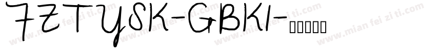 FZTYSK-GBK1字体转换
