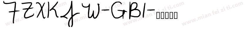 FZXKJW-GB1字体转换
