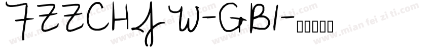 FZZCHJW-GB1字体转换