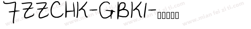 FZZCHK-GBK1字体转换
