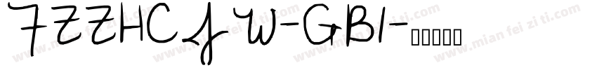 FZZHCJW-GB1字体转换