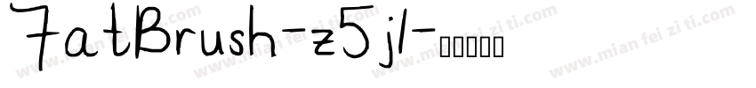 FatBrush-z5j1字体转换