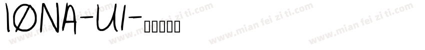 IONA-U1字体转换