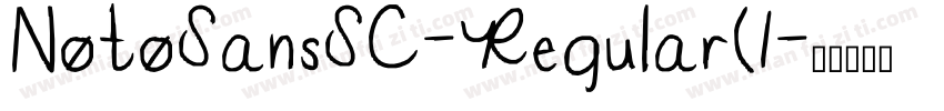 NotoSansSC-Regular(1字体转换