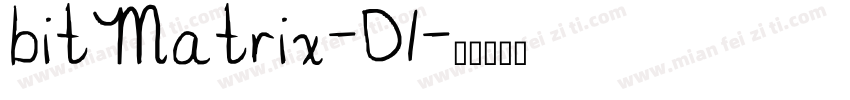 bitMatrix-D1字体转换