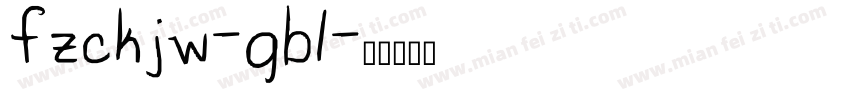 fzckjw-gb1字体转换