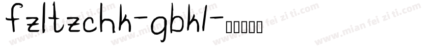 fzltzchk-gbk1字体转换