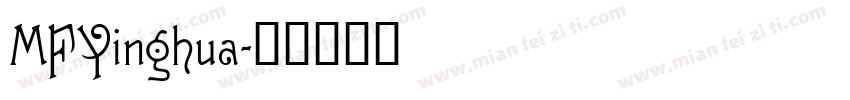 MFYinghua字体转换