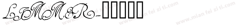 LIMMER字体转换