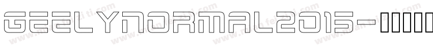 GEELYNormal2015字体转换