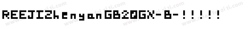 REEJIZhenyanGB20GX-B字体转换