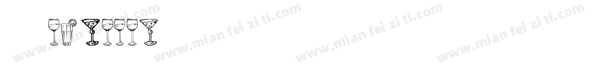 小一26班字体转换