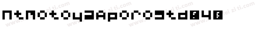 NtMotoyaAporoStd-W4字体转换