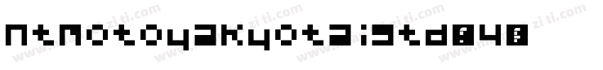 NtMotoyaKyotaiStd-W4字体转换