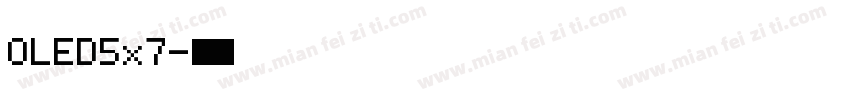 OLED5x7字体转换