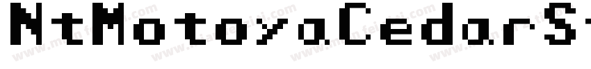 NtMotoyaCedarStd-W8字体转换