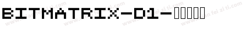 bitMatrix-D1字体转换