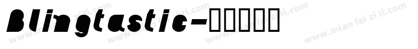 Blingtastic字体转换