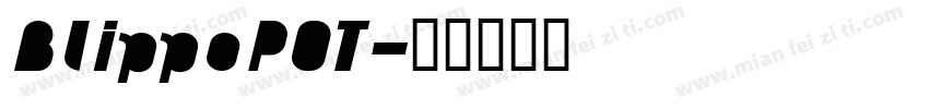 BlippoPOT字体转换