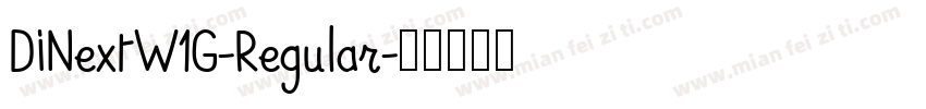 DINextW1G-Regular字体转换