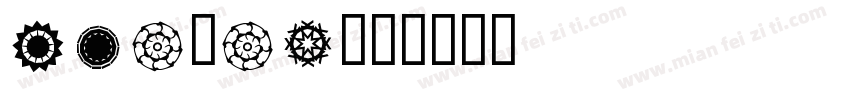 ALe_eZ字体转换
