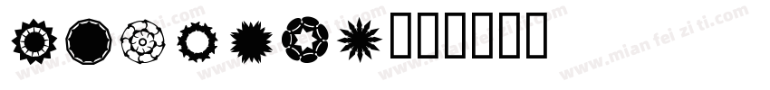 AMenity字体转换