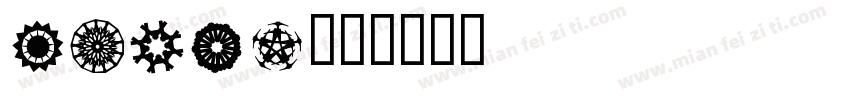 ANgsa字体转换