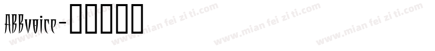 ABBvoice字体转换