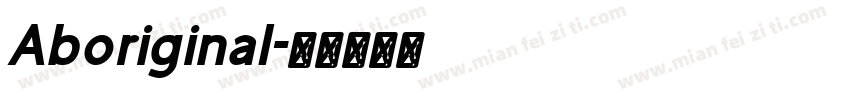 Aboriginal字体转换