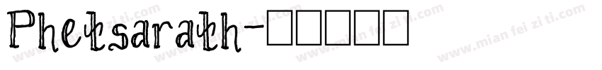 Phetsarath字体转换